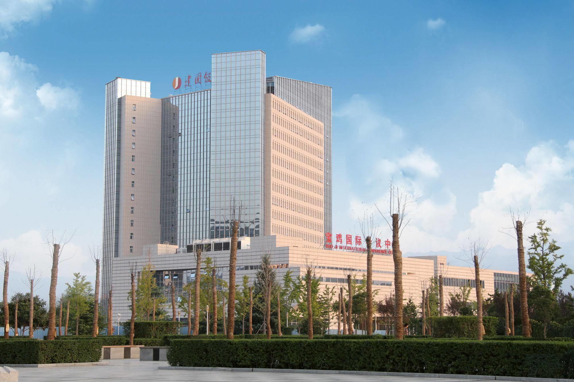 Baoji Jianguo Hotel Eksteriør billede